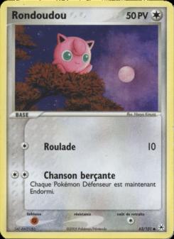 Rondoudou card