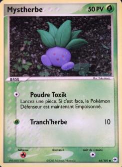 Mystherbe card