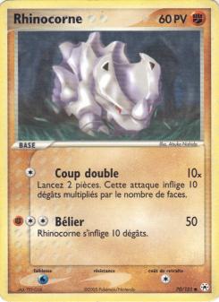 Rhinocorne card