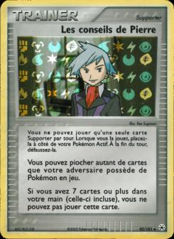 Les conseils de Pierre card