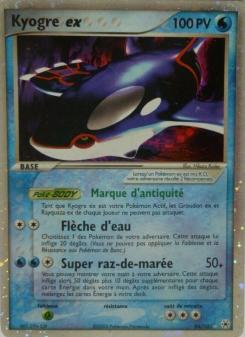 Kyogre ex card