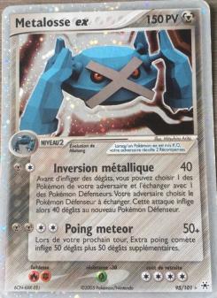 Metalosse ex card