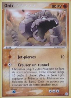 Onix card