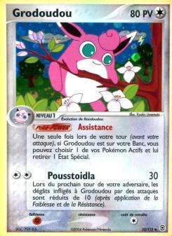 Grodoudou card