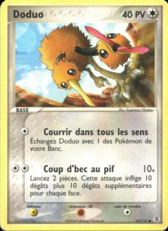 Doduo card