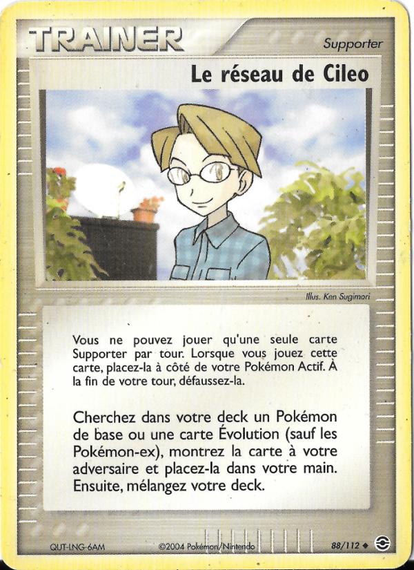 Le réseau de Cileo card