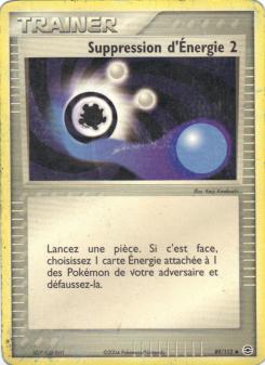 Suppression d'Énergie 2 card