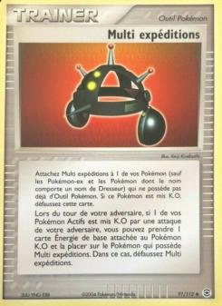 Multi expédition card