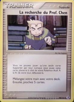 La recherche du Prof. Chen card