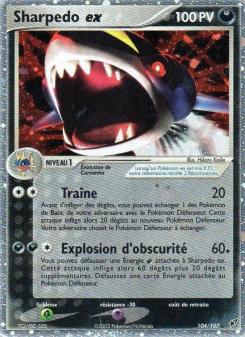 Sharpedo ex card