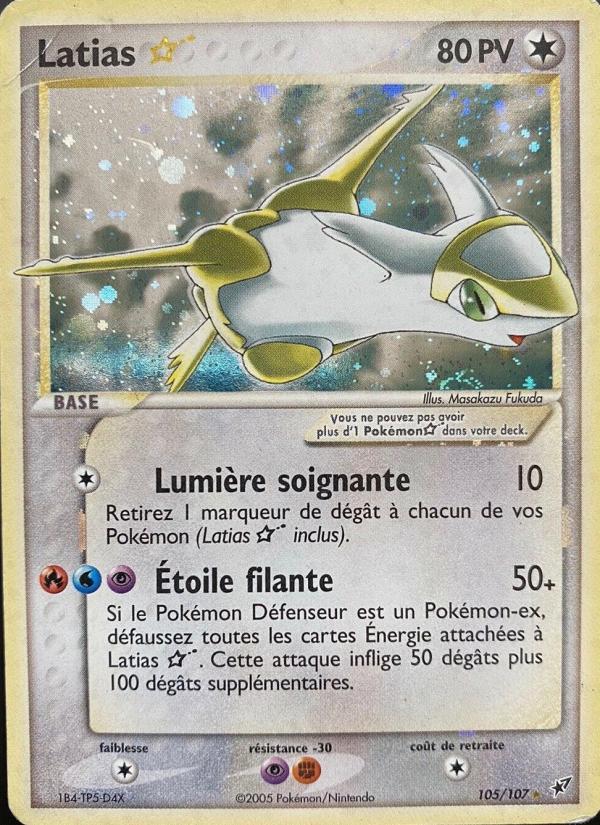 Latias ☆ card