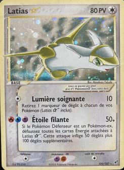 Latias ☆ card