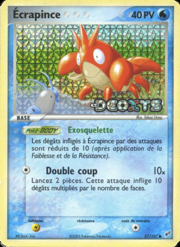 Écrapince card