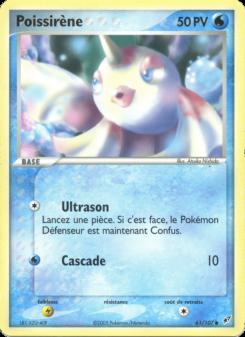 Poissirène card