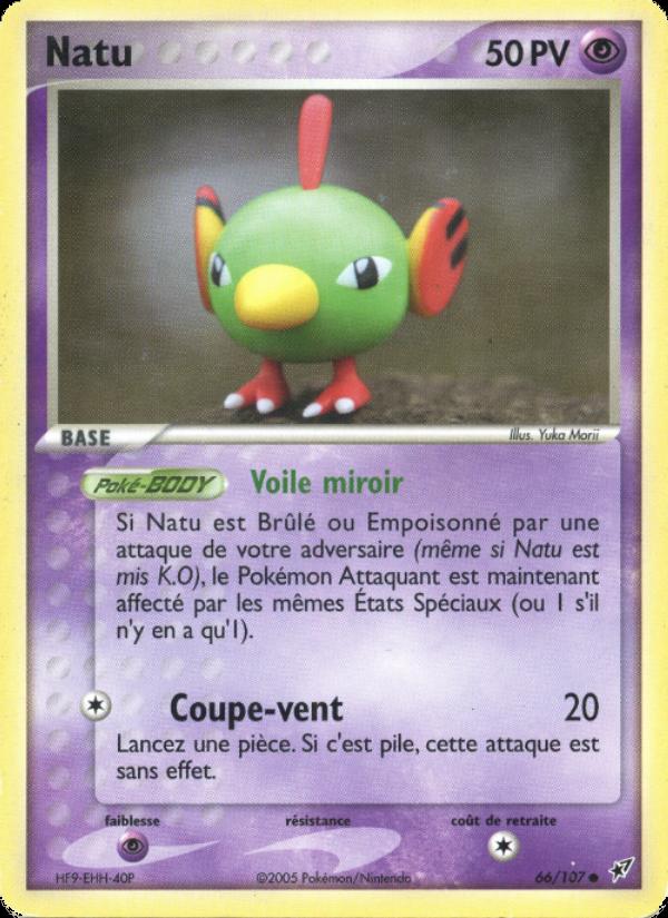 Natu card