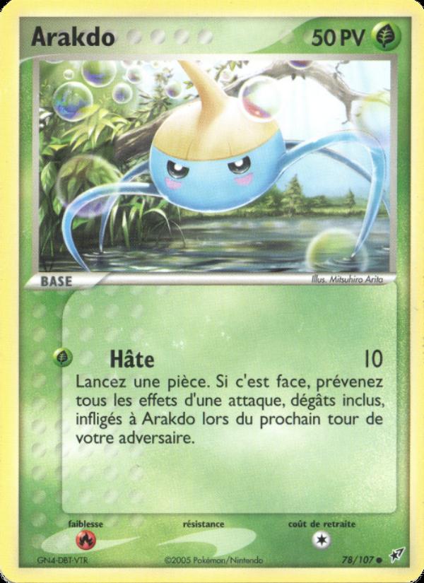 Arakdo card