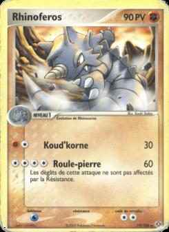 Rhinoferos card