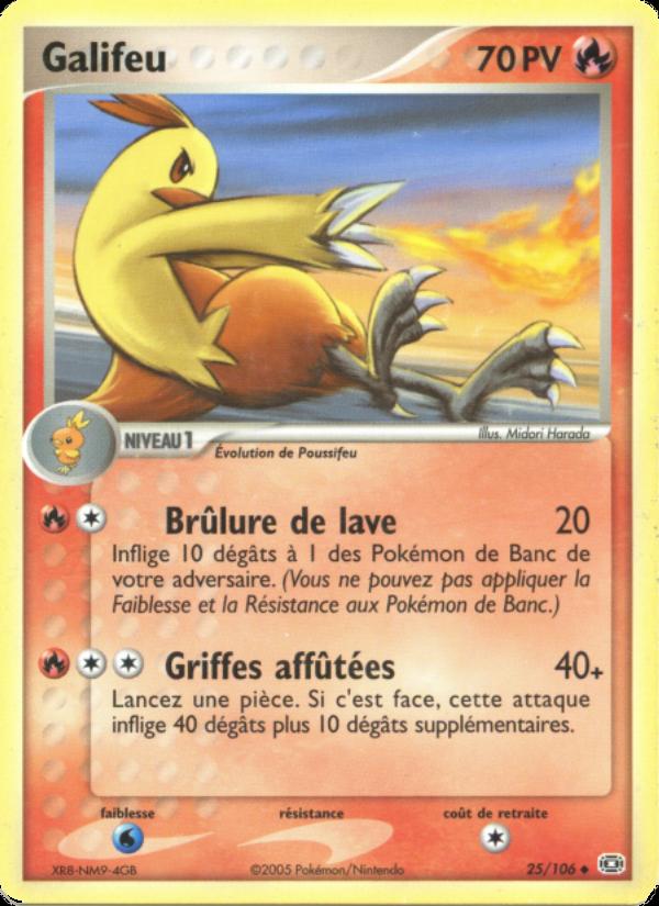 Galifeu card