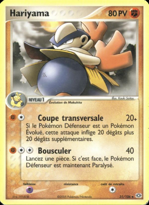 Hariyama card