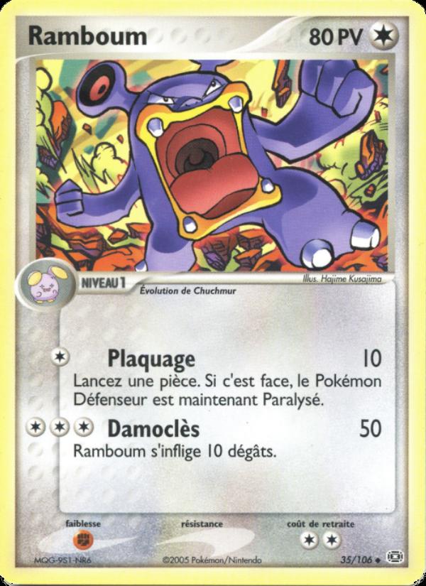 Ramboum card
