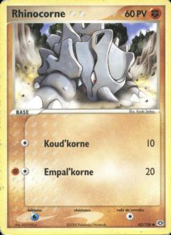 Rhinocorne card