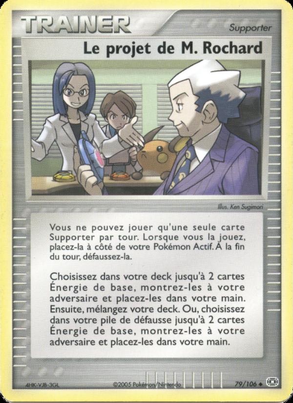 Le projet de M. Rochard card