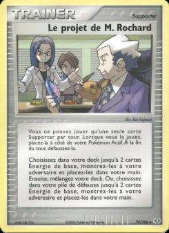 Le projet de M. Rochard card