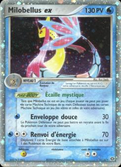 Milobellus ex card
