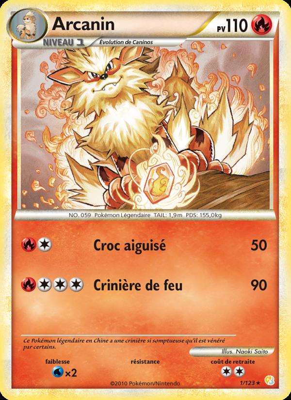 Arcanin card