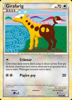 Girafarig card