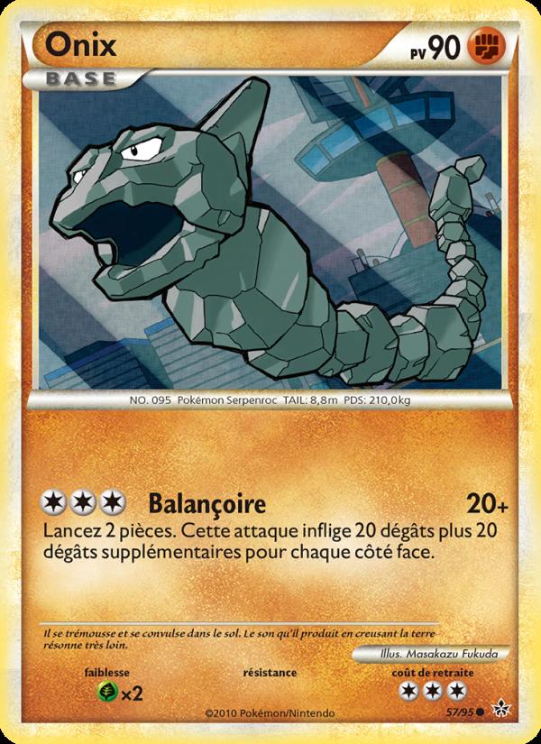 Onix card