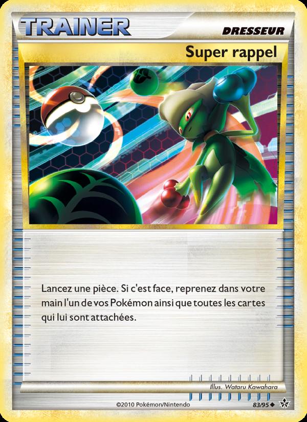 Super rappel card