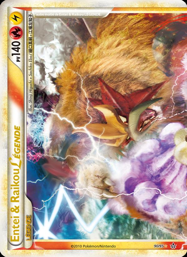 Entei & Raikou LÉGENDE (haut) card