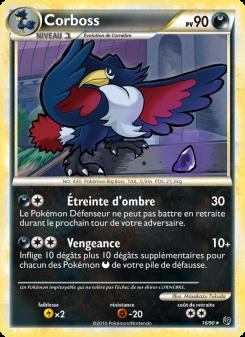 Corboss card