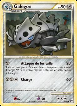 Galegon card