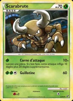 Scarabrute card