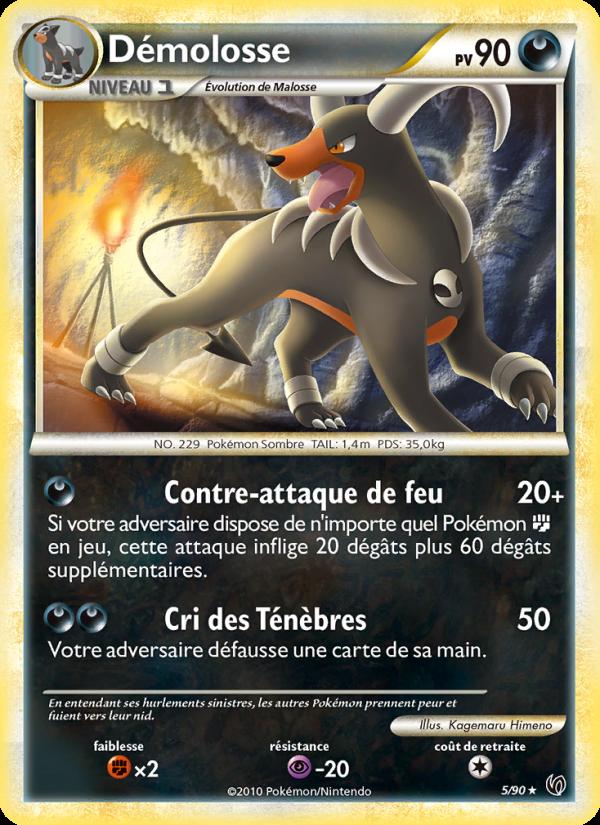 Demolosse card