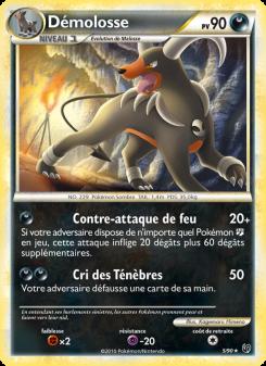 Demolosse card