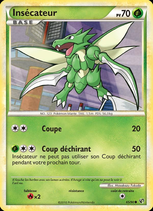 Insecateur card