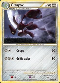 Cizayox card