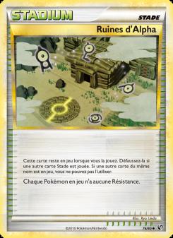 Ruines d’Alph card