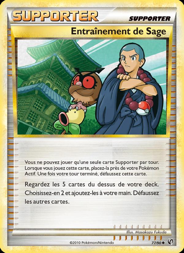 Entraînement de Sage card