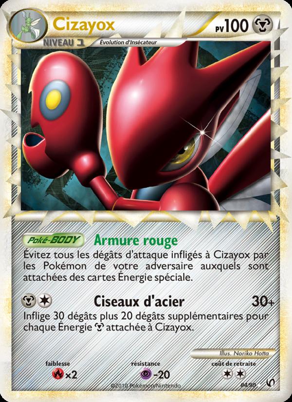 Cizayox card