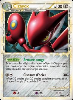 Cizayox card