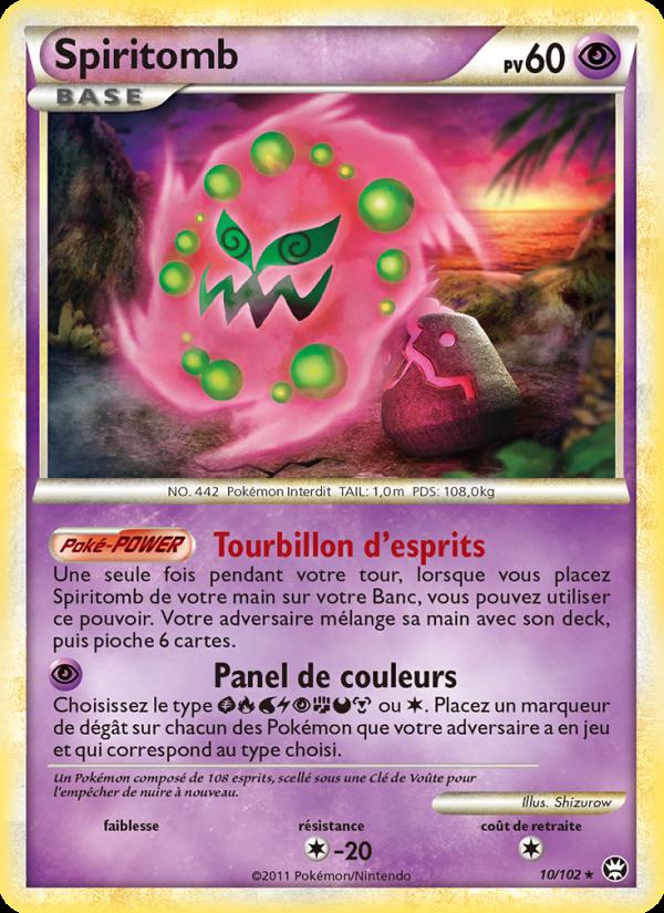 Spiritomb card