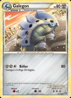 Galegon card