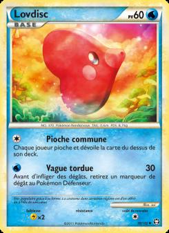 Lovdisc card