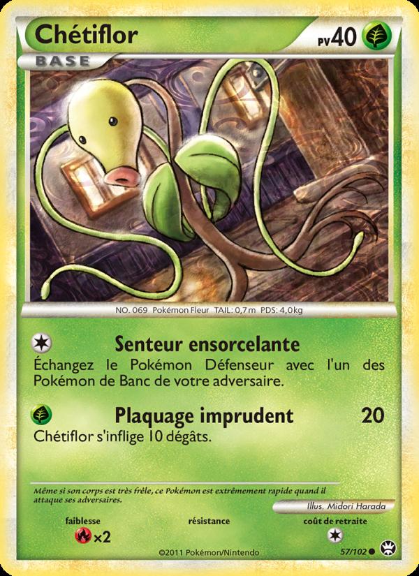 Chétiflor card