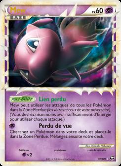 Mew card