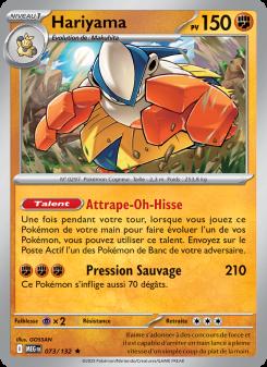 Hariyama card